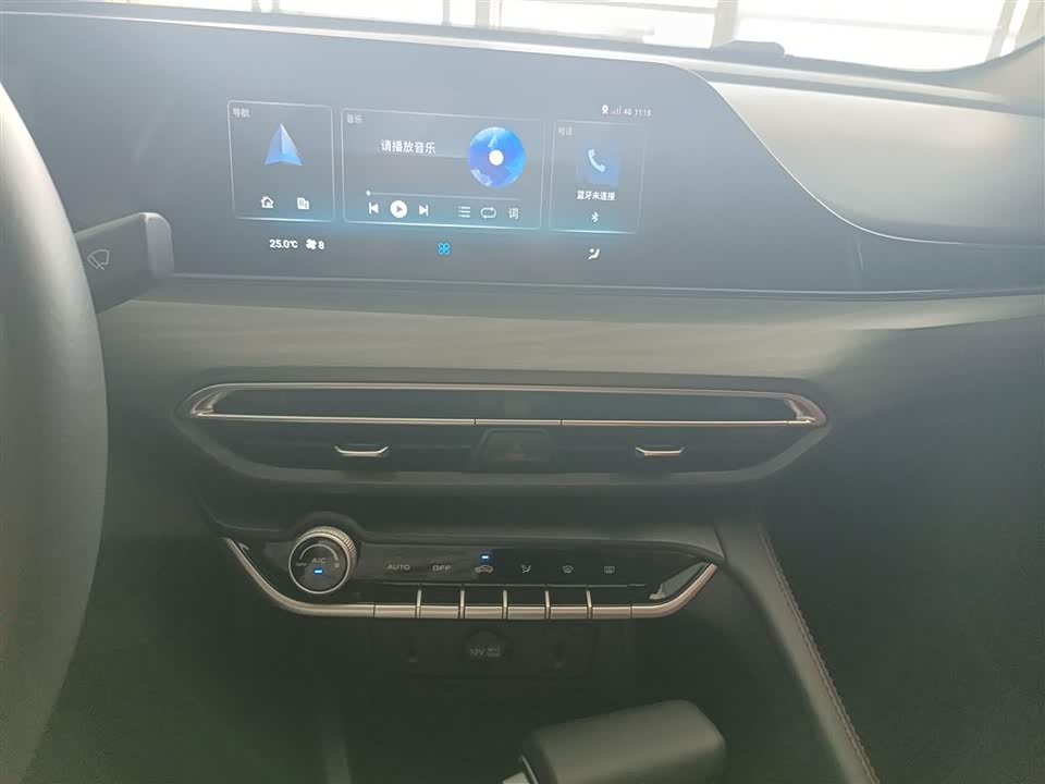 Changan Yidong Changan Yidong