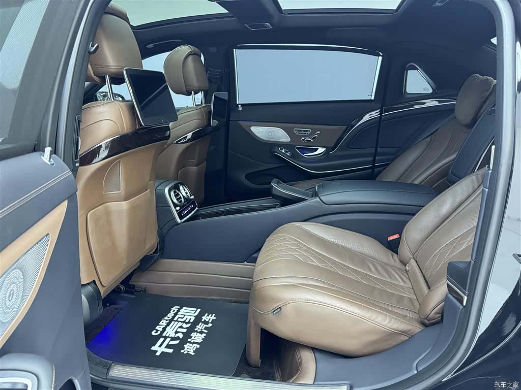 Maybach S-Class, 2020 21