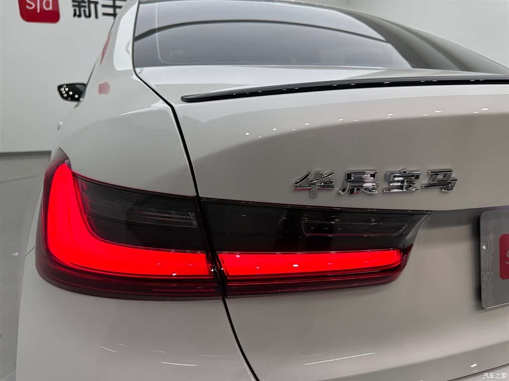 BMW 3 Series, 2024 28