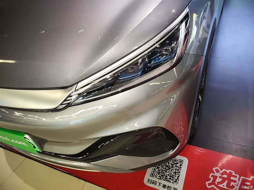 BYD Yuan, 2025 24