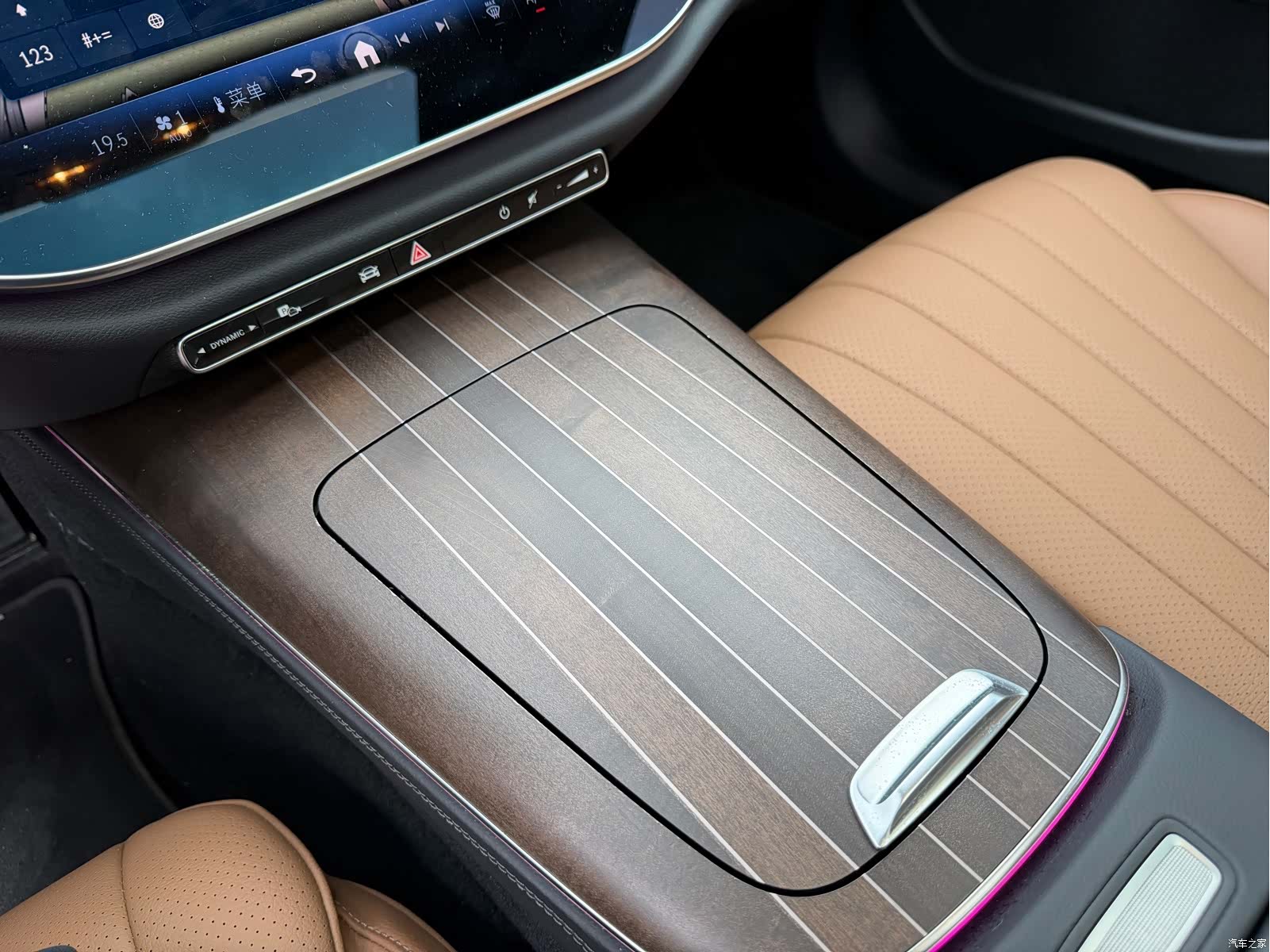 Mercedes-Benz E-Class, 2024 12