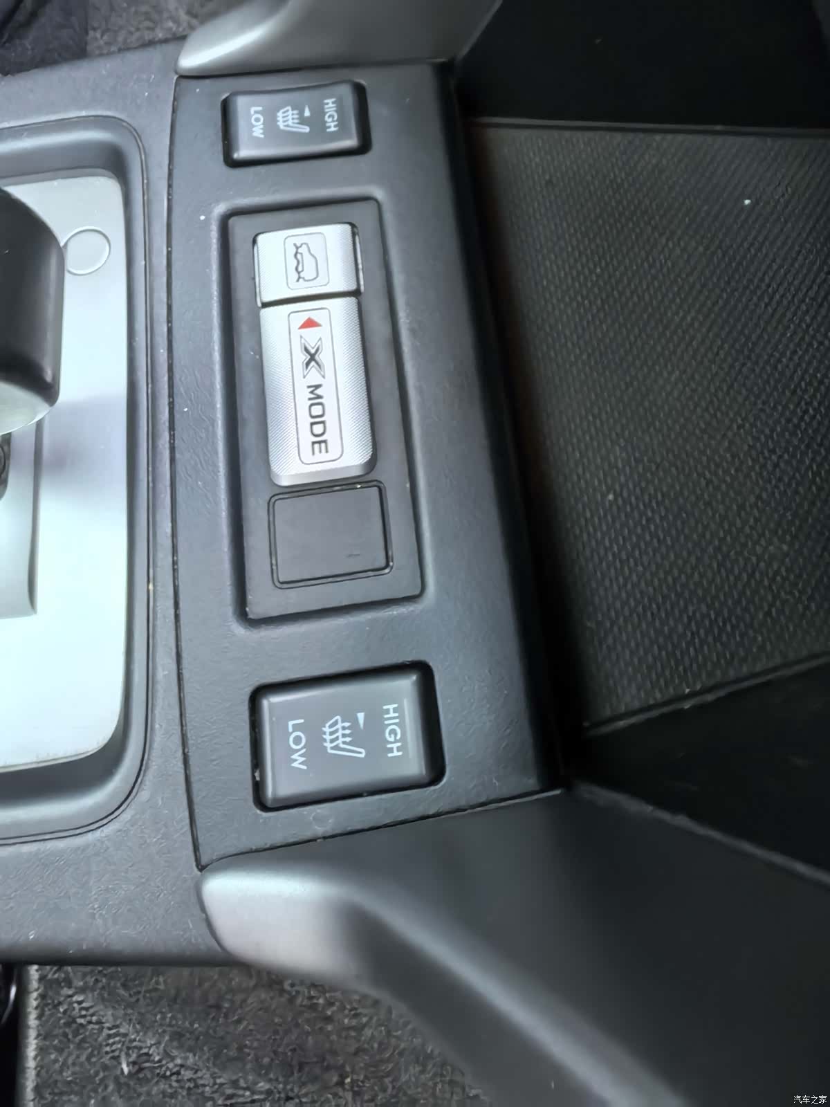Subaru Forester, 2014 21