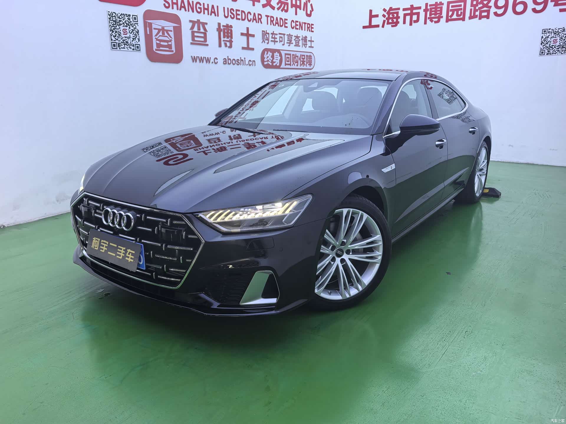 Audi A7L, 2024 1