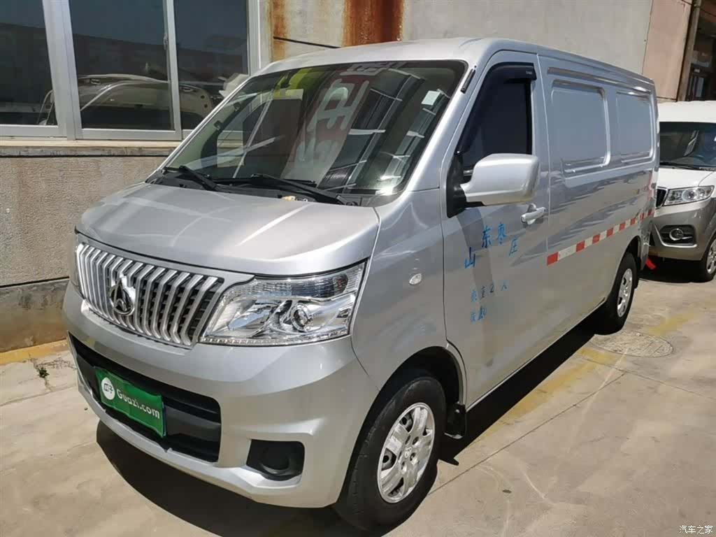 Changan M60, 2022 2