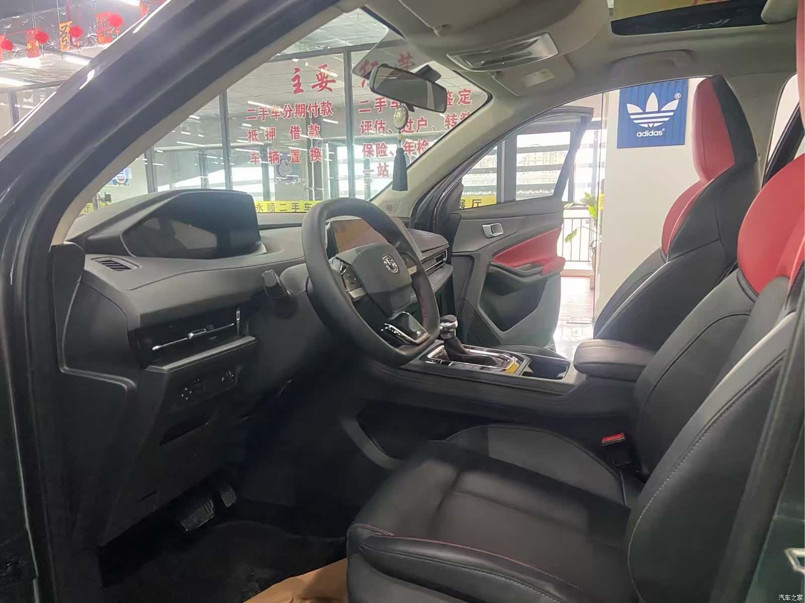 Changan CS55, 2023 4