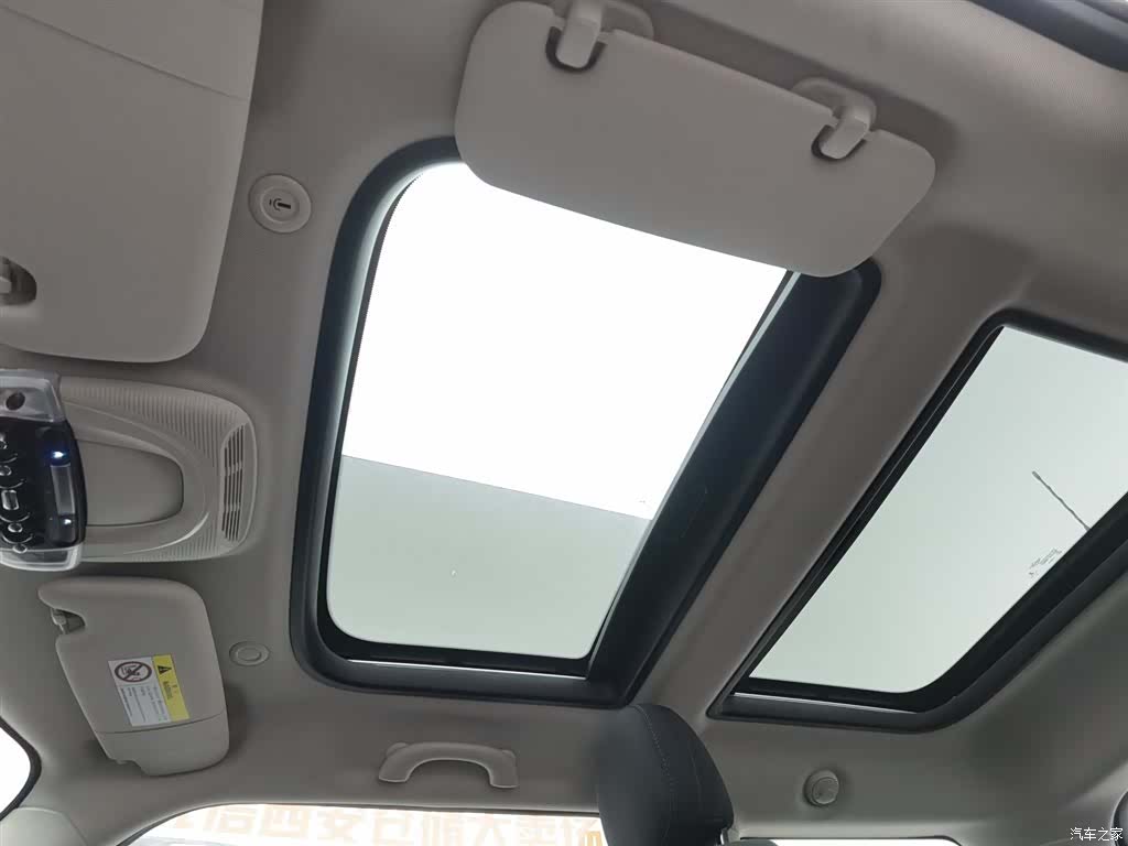 Mini Cooper, 2018 14