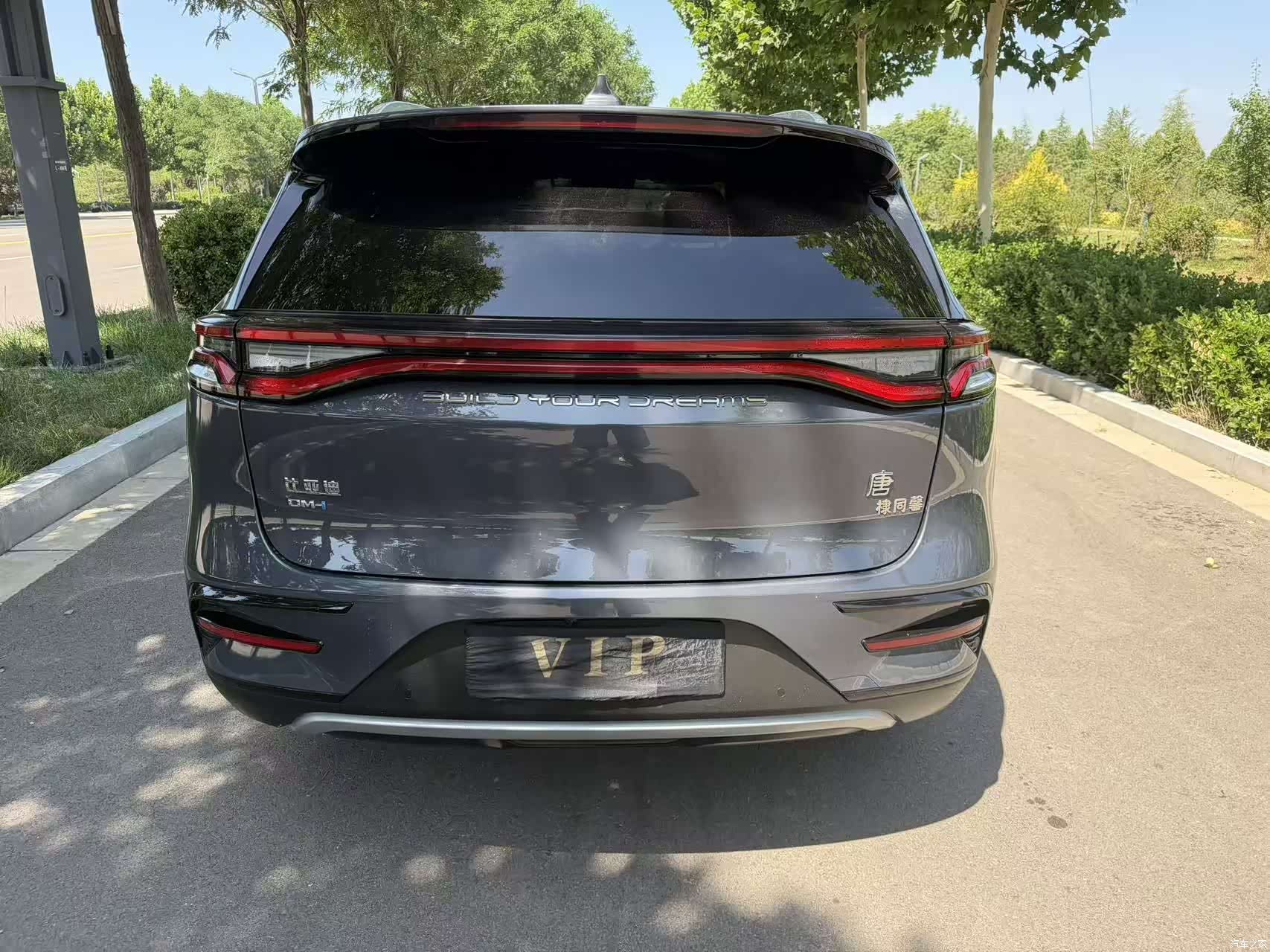 BYD Tang, 2022 4