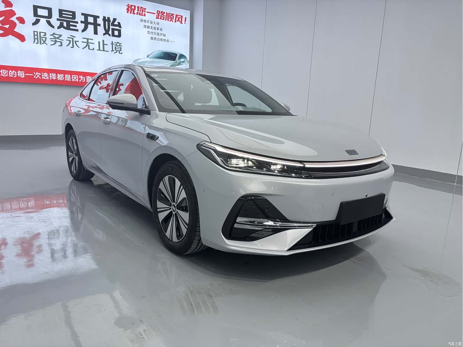 Geely A7, 2026 3