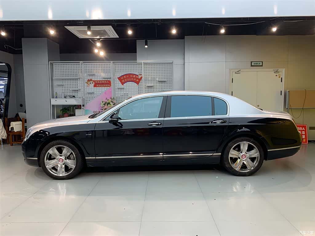 Bentley Flying Spur, 2013 7