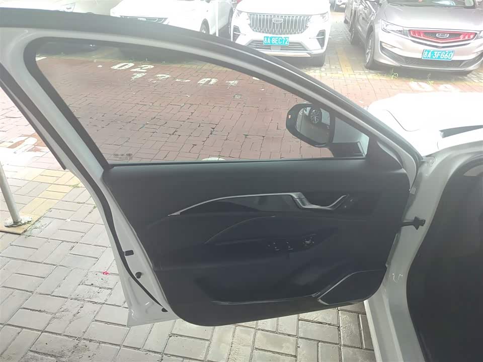 Besturn B70