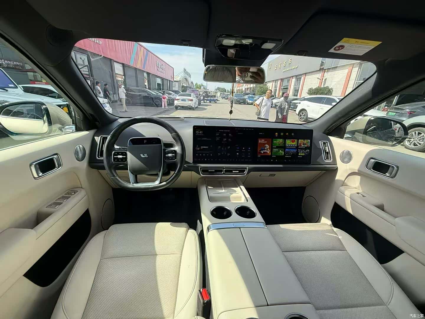 Li Auto L9, 2024 6