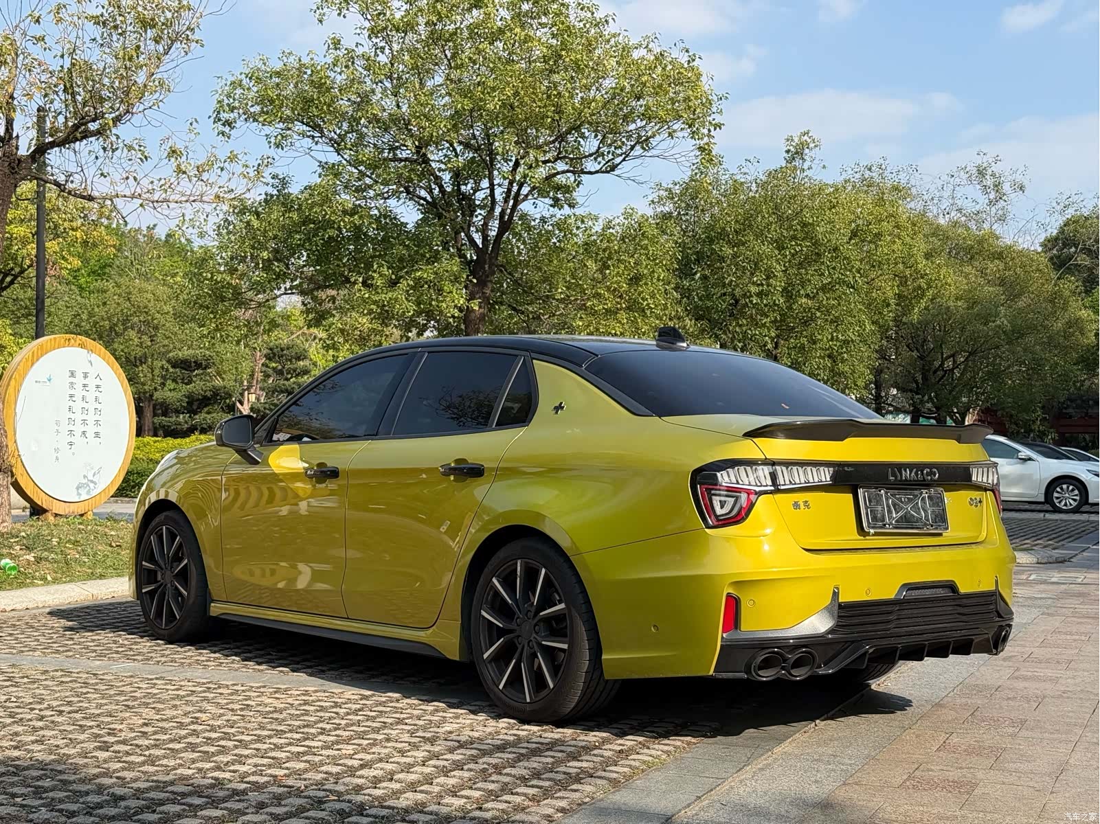 Lynk & Co 02, 2022 12