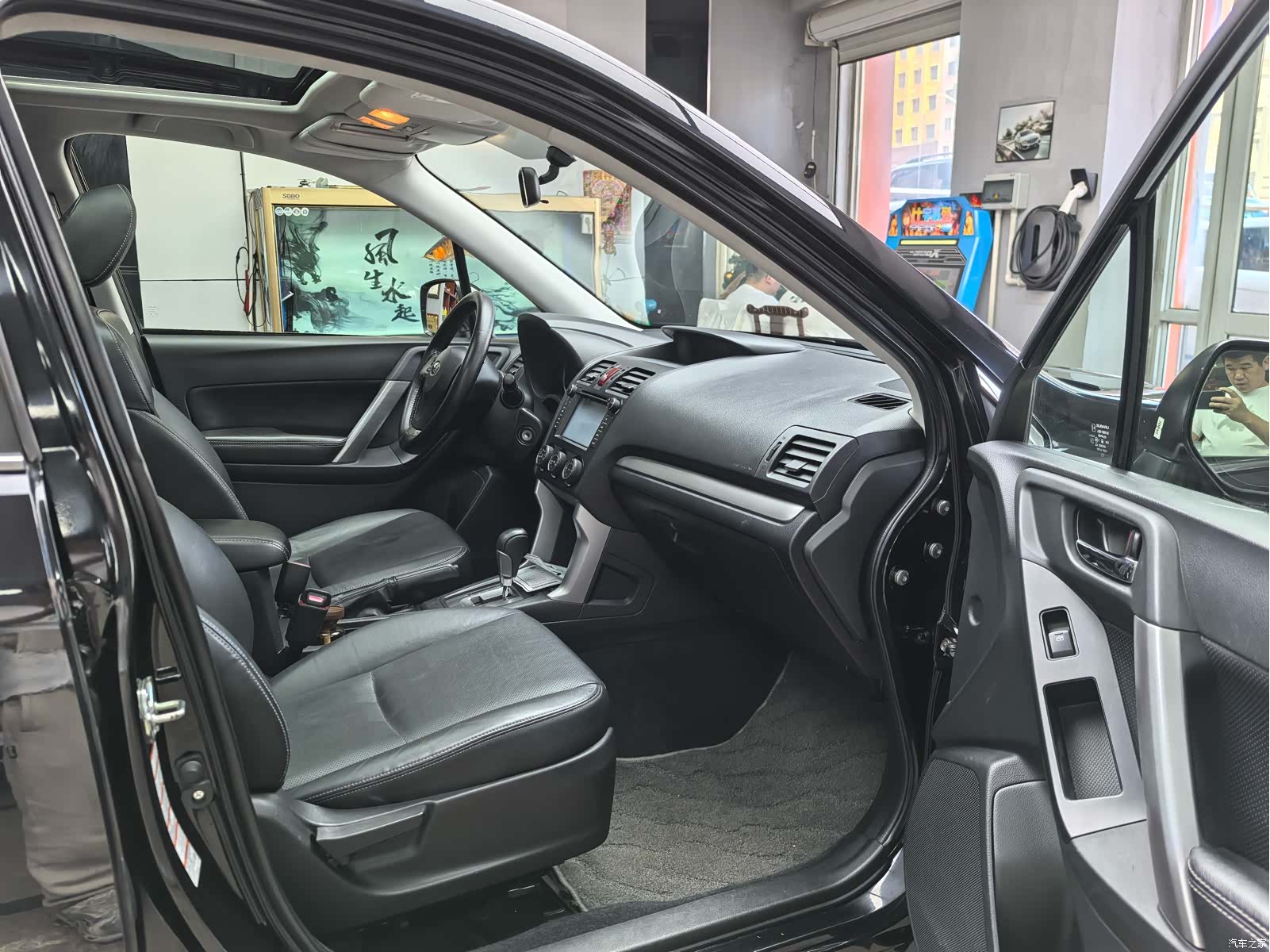 Subaru Forester, 2014 11