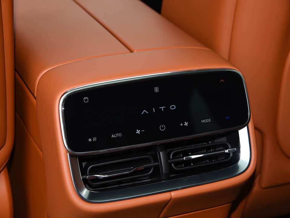 AITO Ask the world M7