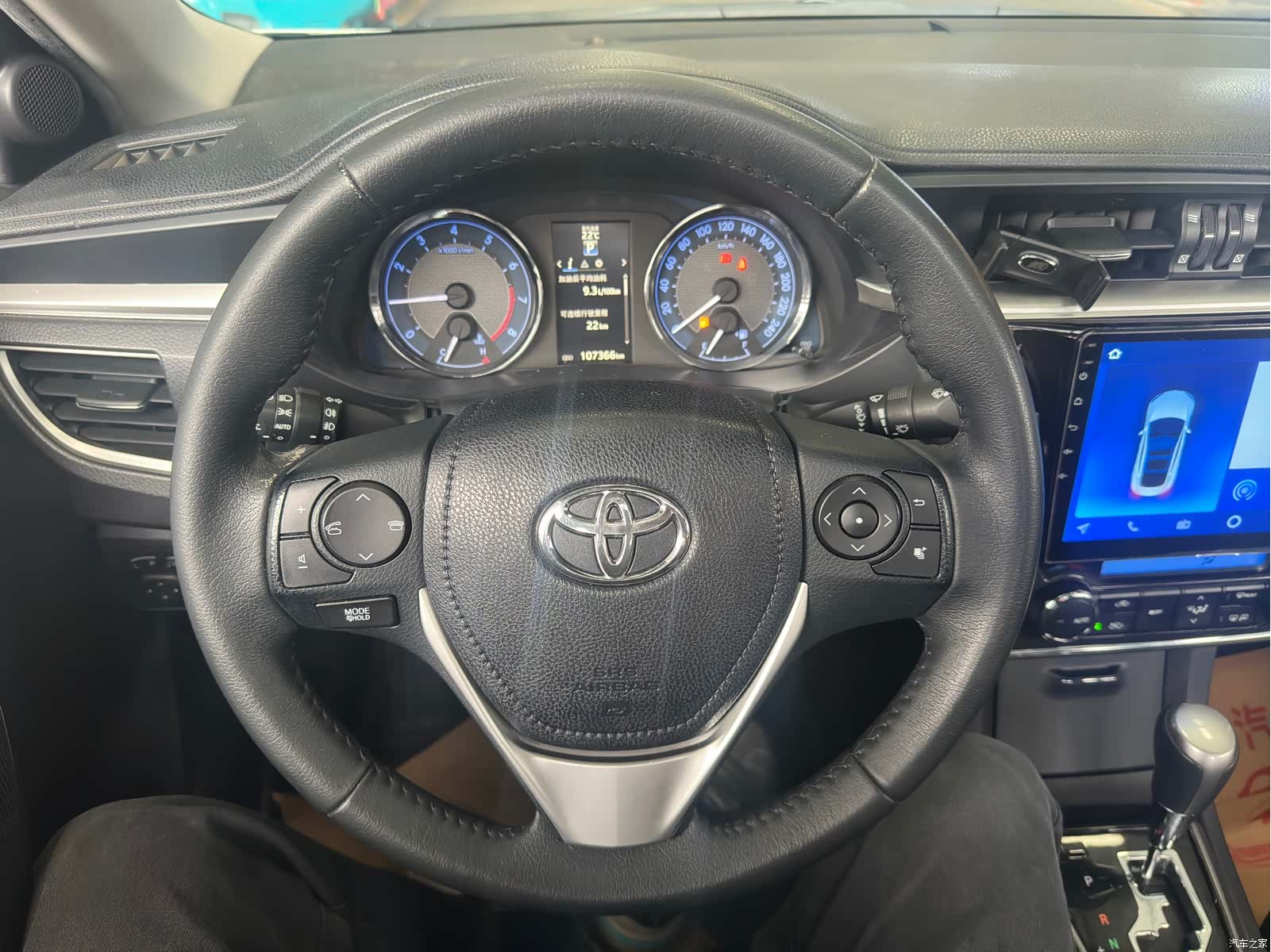Toyota Corolla, 2016 11