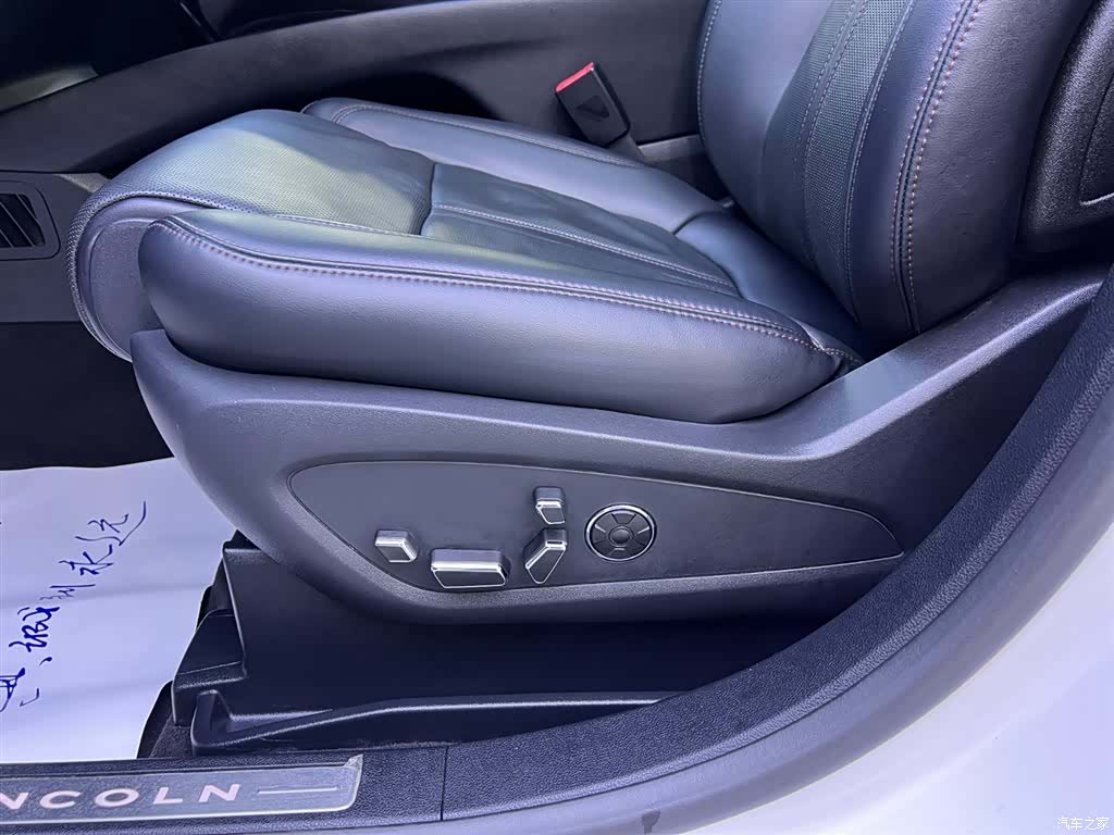 Lincoln Nautilus, 2021 19