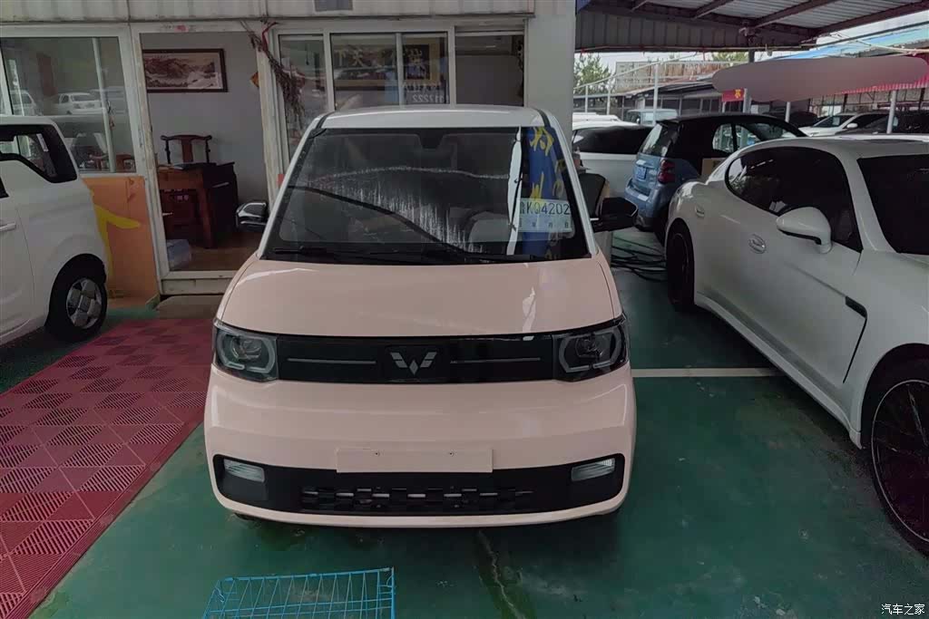 Wuling Yuan, 2023 2