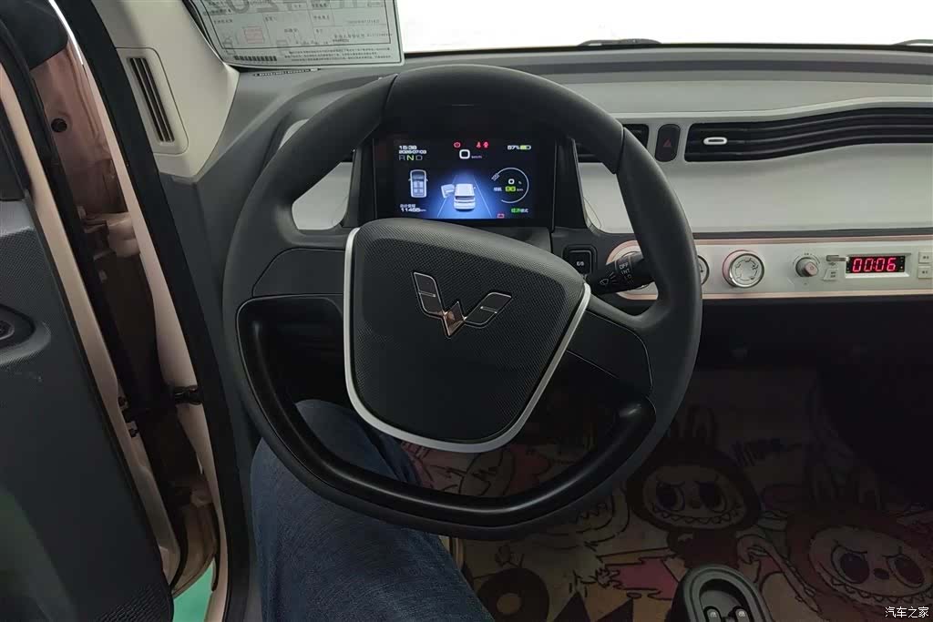 Wuling Yuan, 2023 15
