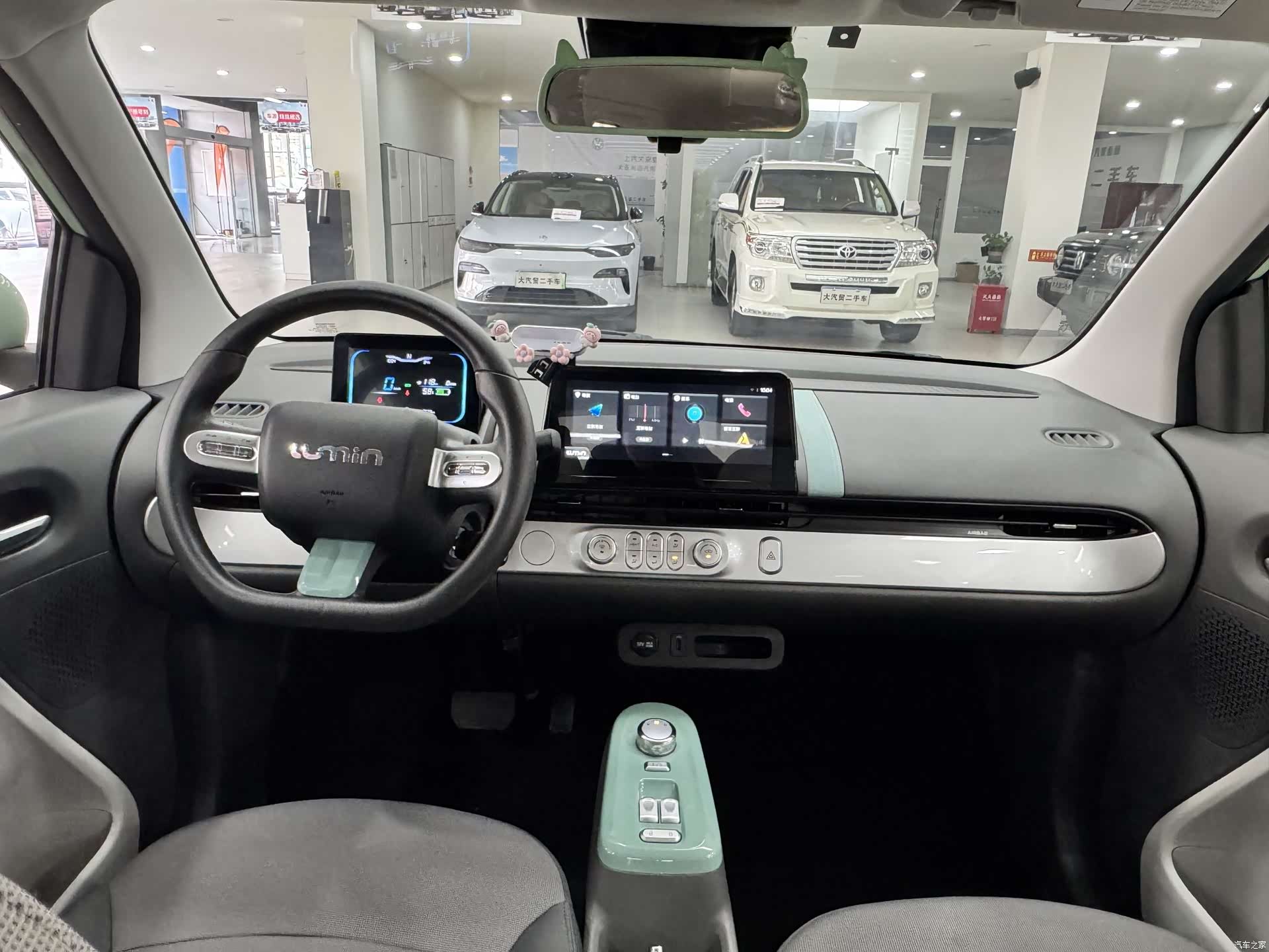 Changan Lumin, 2024 6