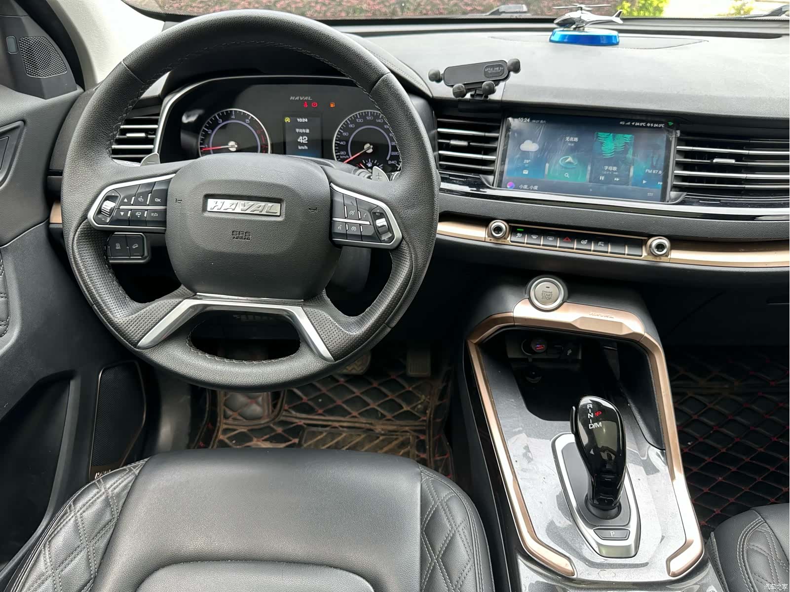 Haval H6, 2021 8