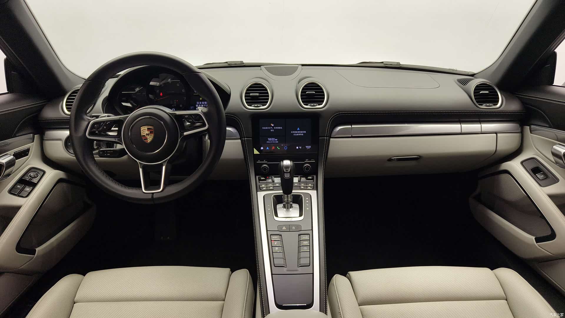 Porsche Cayman, 2025 11