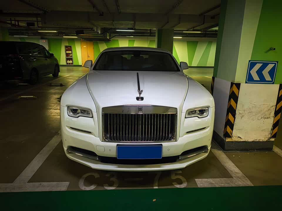 Rolls-Royce Phantom
