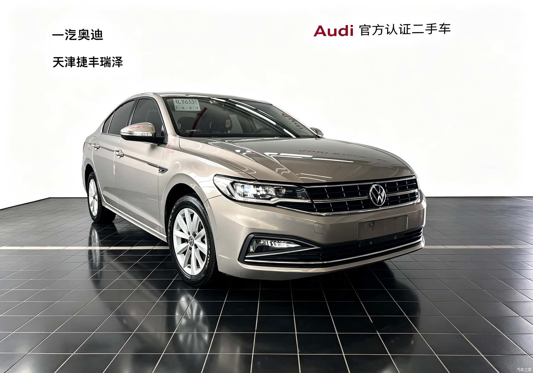 Volkswagen Bora, 2021 3