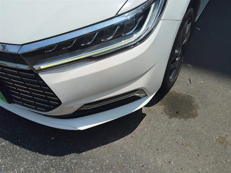 BYD Qinxin Energy