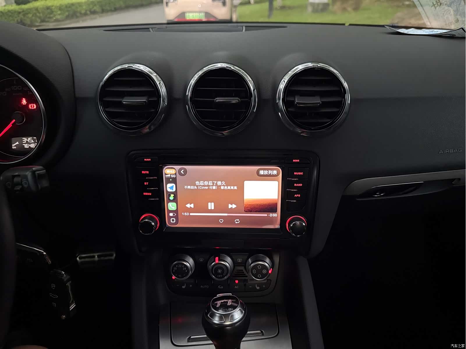 Audi TT, 2012 21