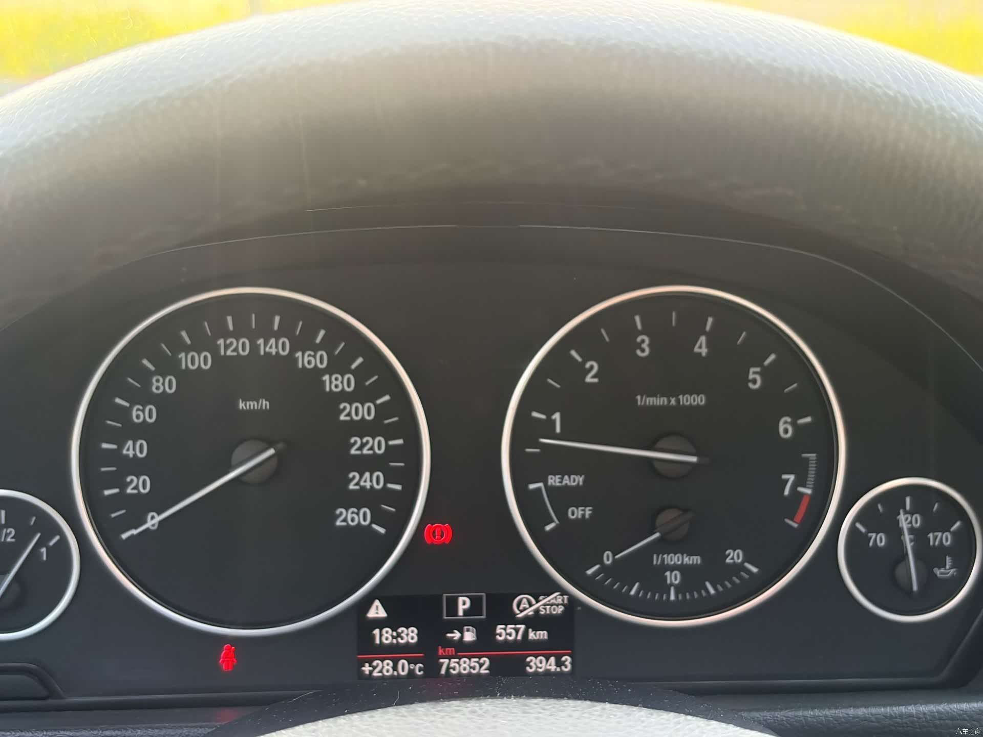 BMW 3 Series, 2017 12