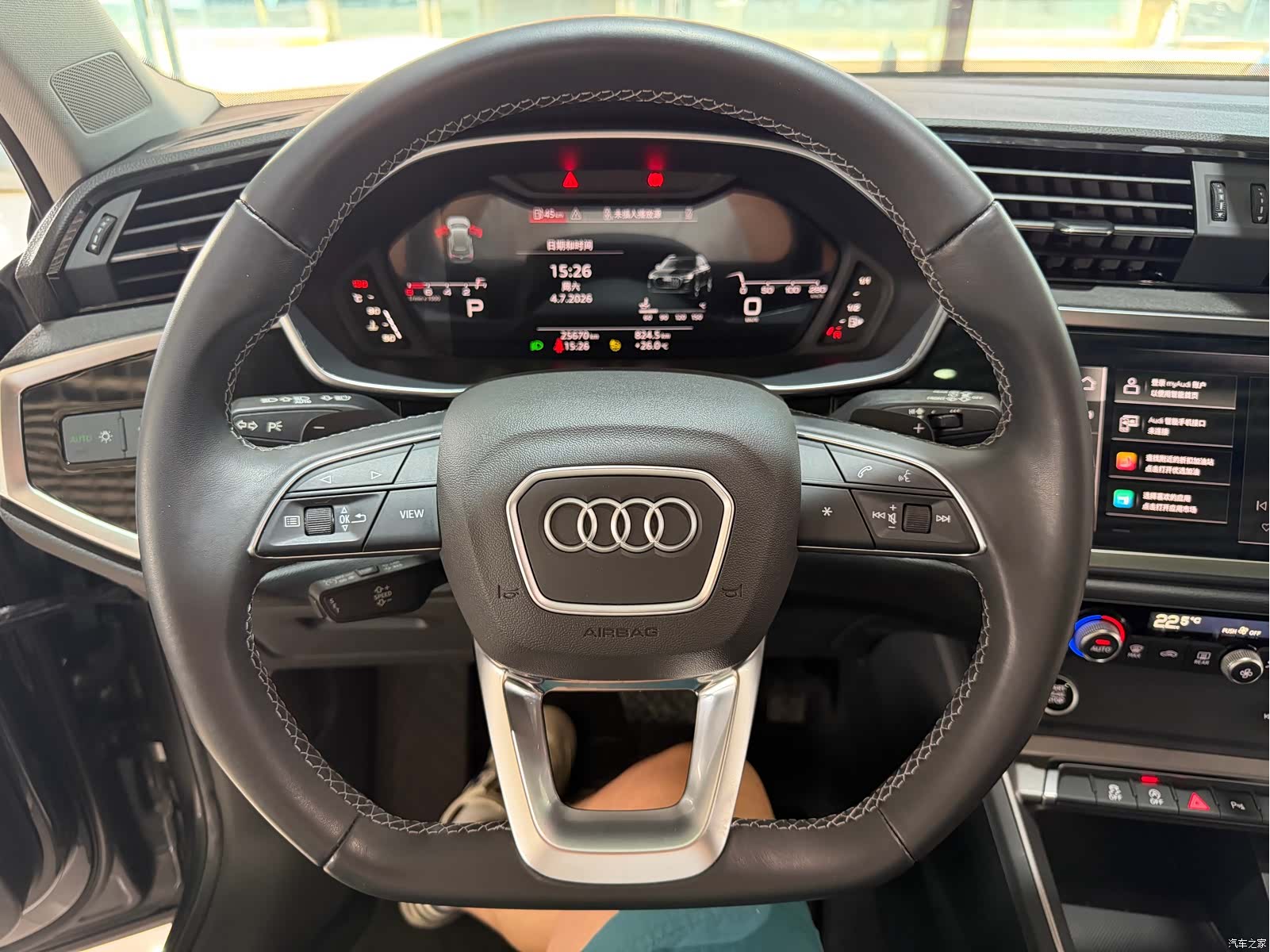 Audi Q3, 2022 12
