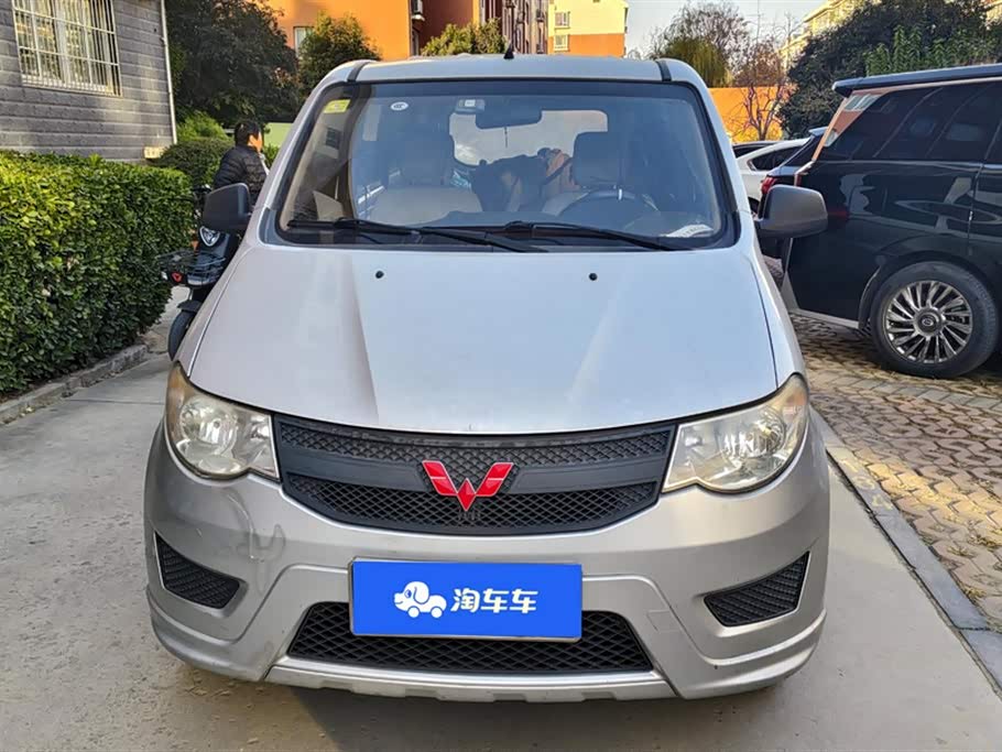Wuling Wuling Hongguang