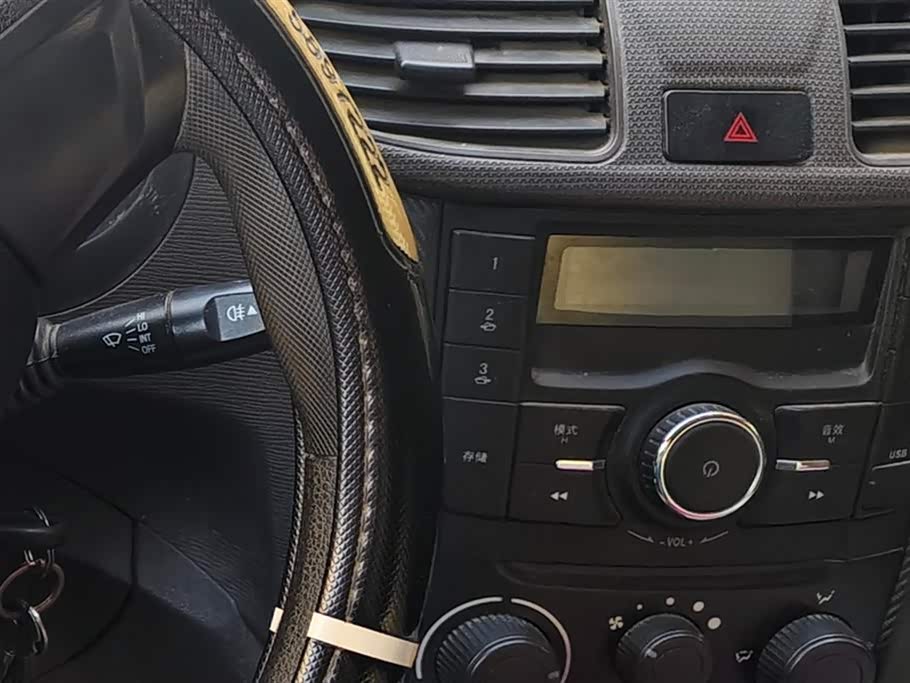 Wuling Wuling Hongguang