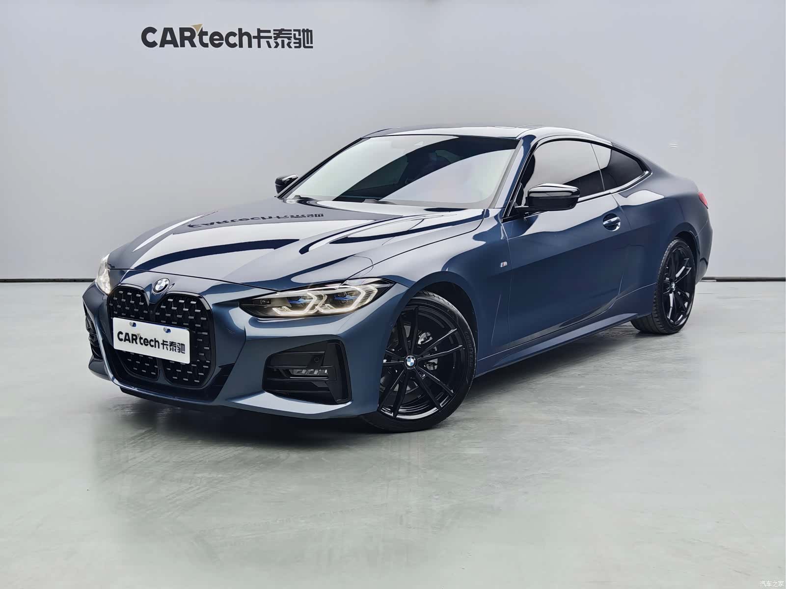 BMW 4 Series, 2023 1