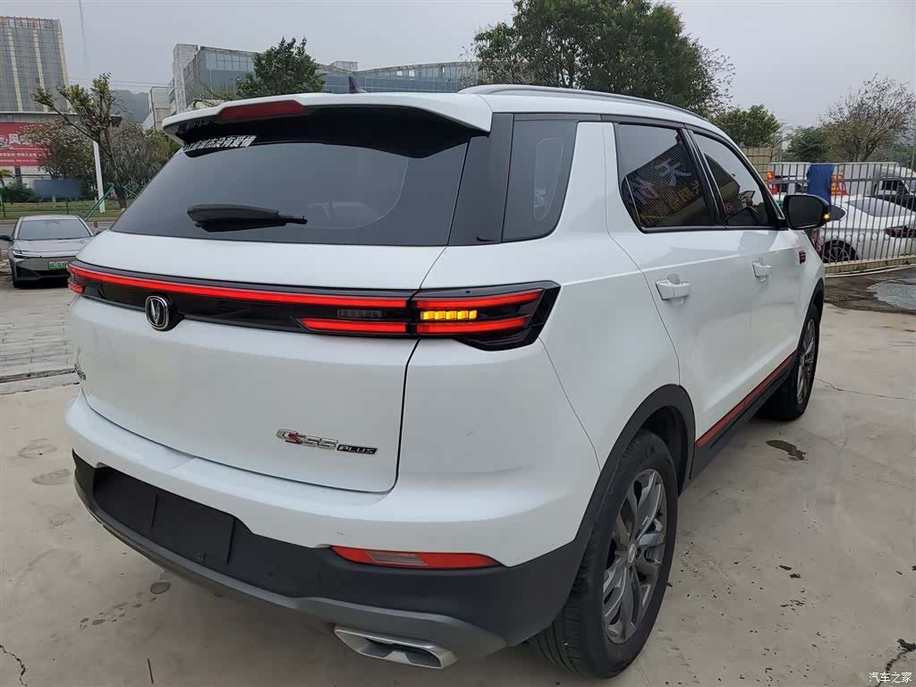 Changan CS55, 2022 все фото