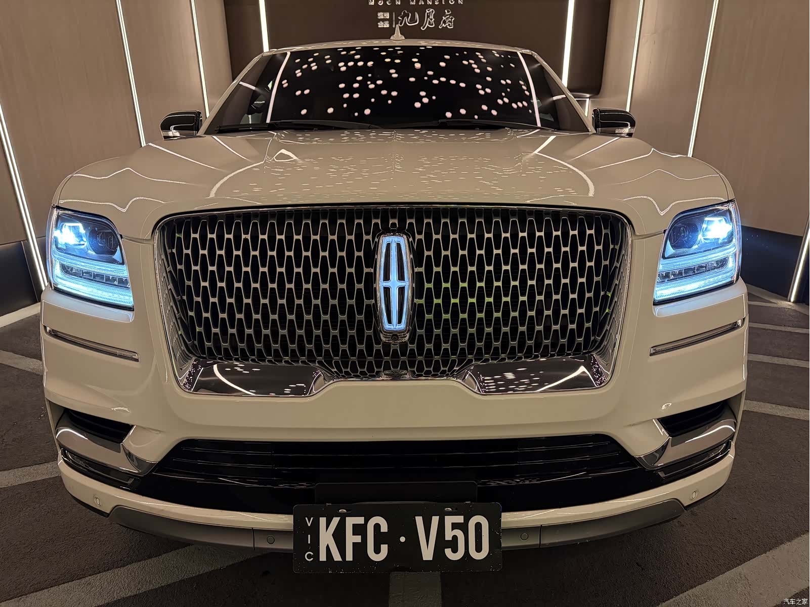 Lincoln Navigator, 2021 3