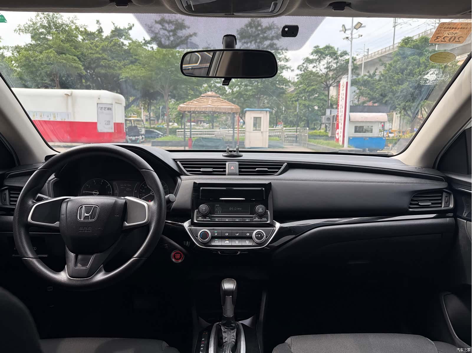 Honda Crider, 2021 4