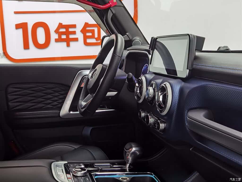 BAIC BJ40, 2019 22