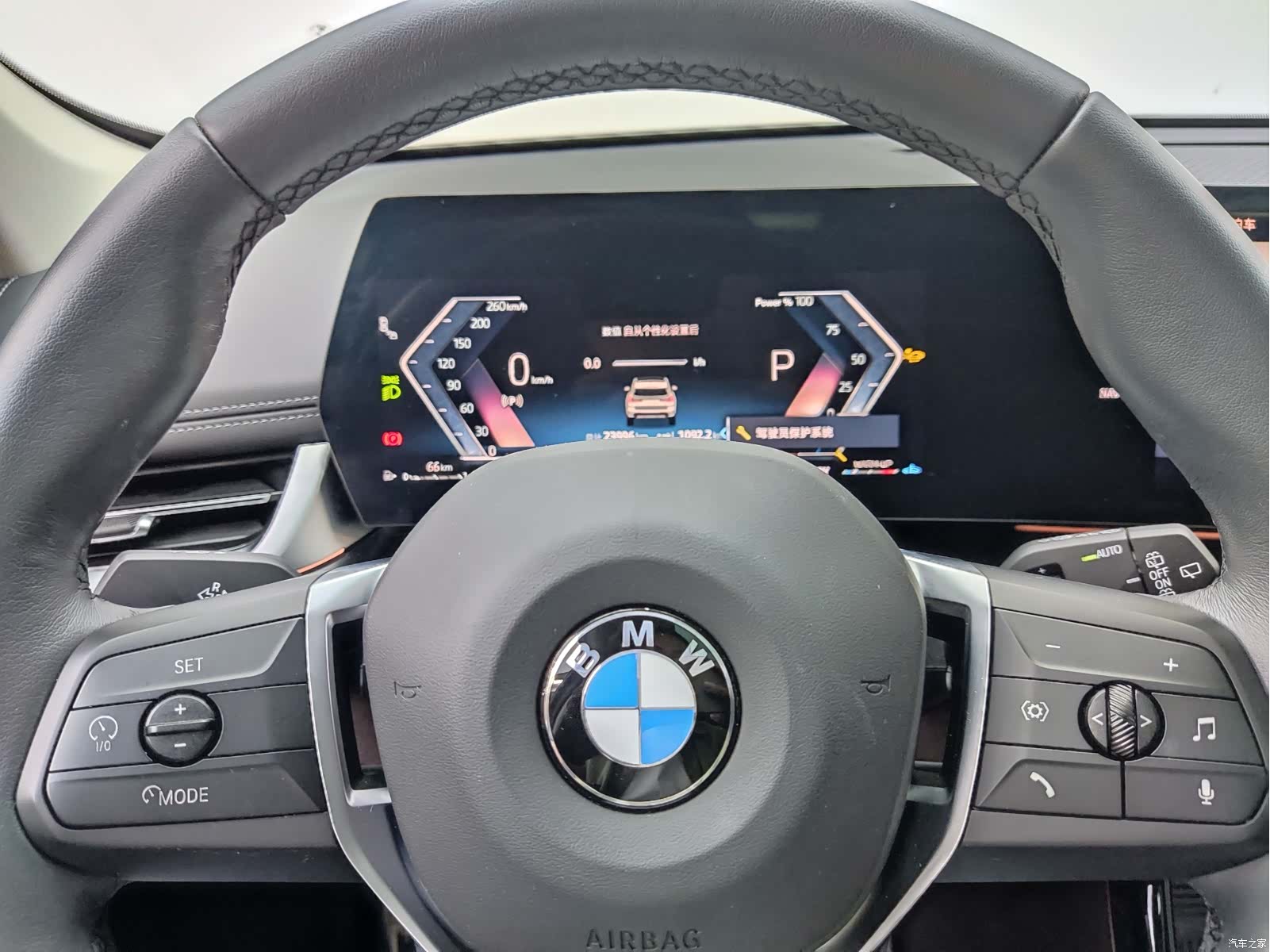 BMW X1, 2023 11
