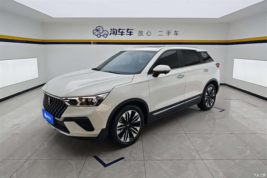 Bestune T77