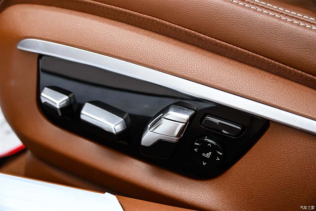 BMW 7 Series, 2020 27