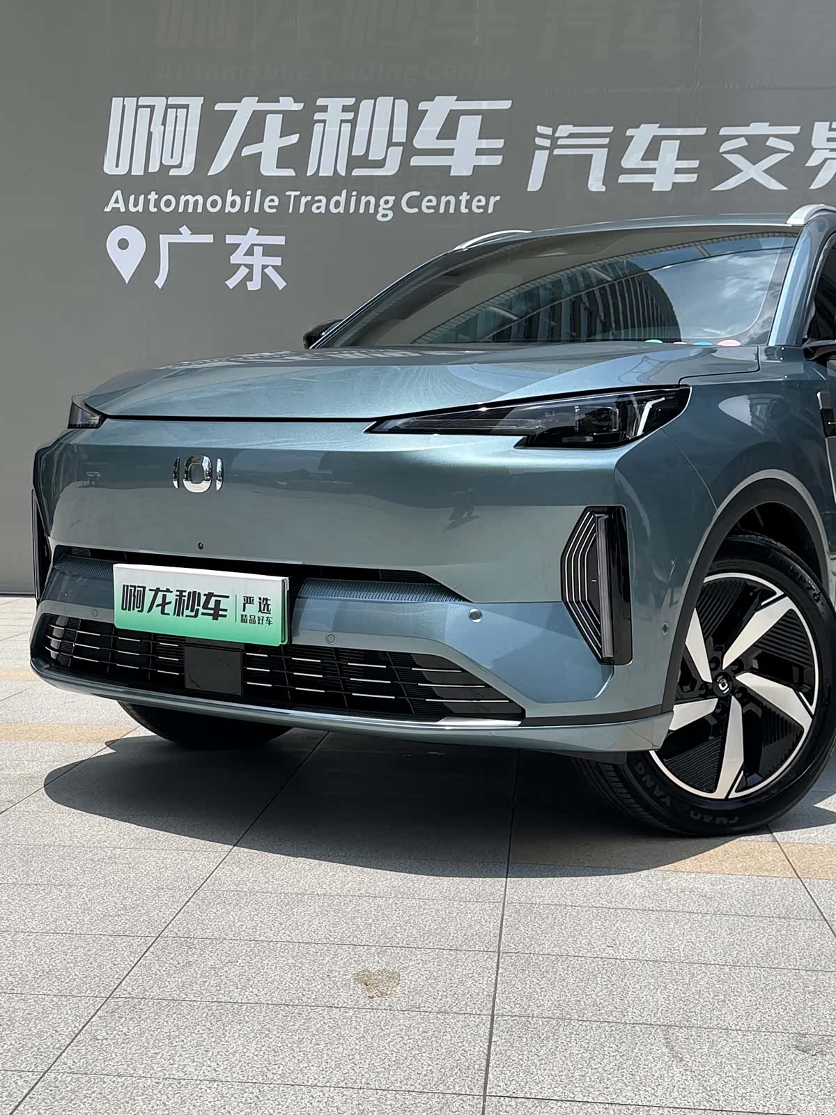 Changan Eado, 2024 16