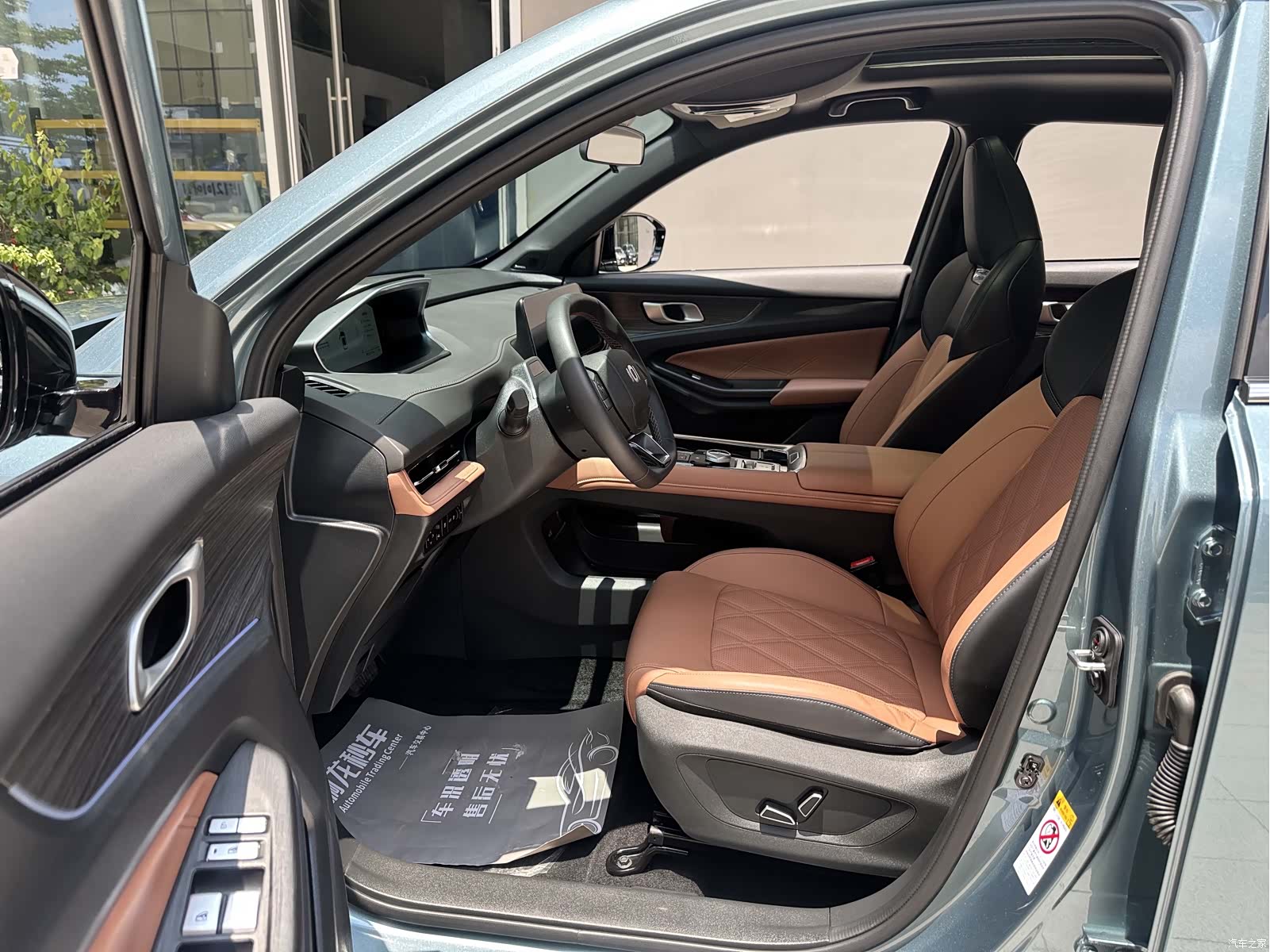 Changan Eado, 2024 31