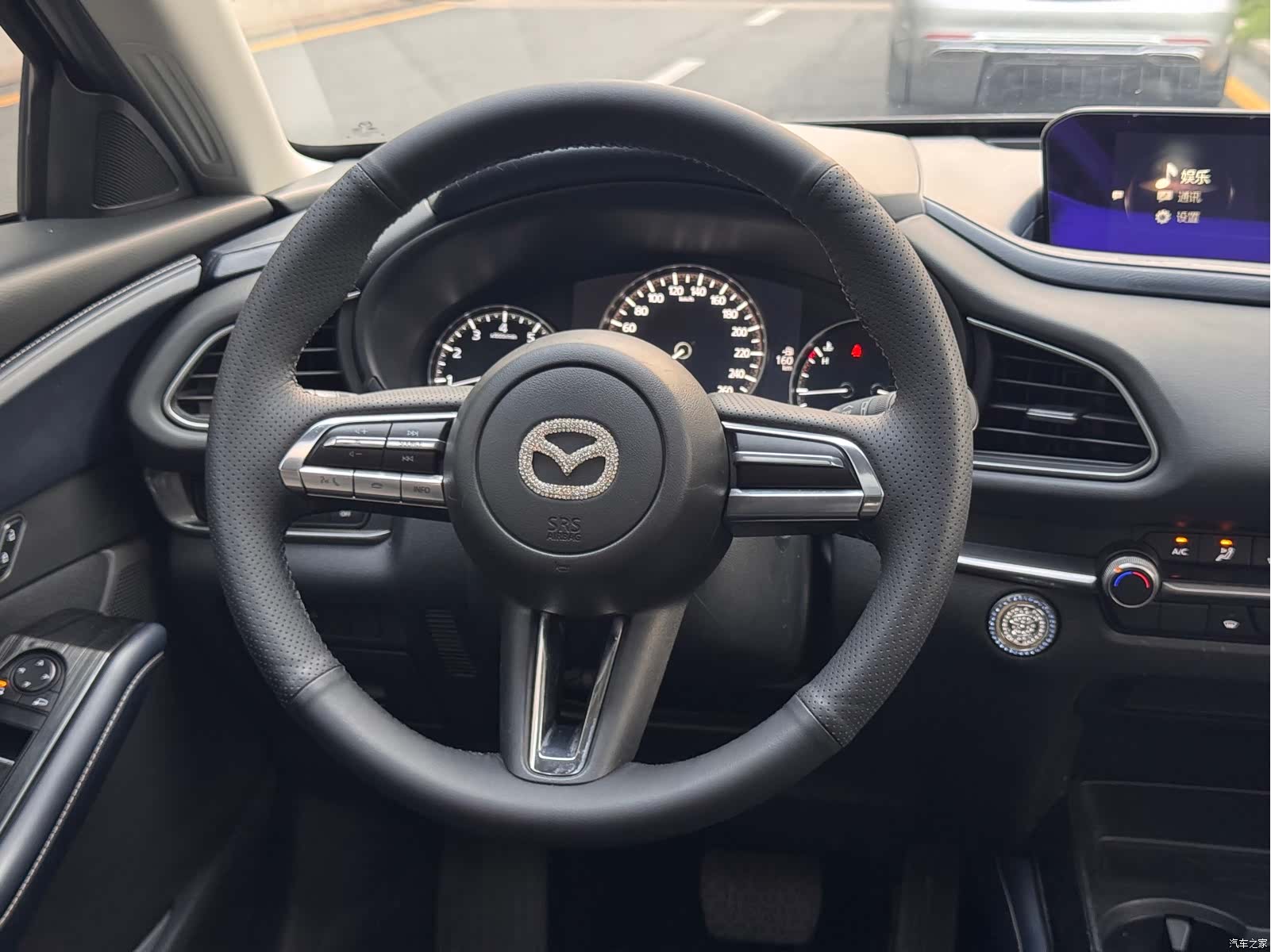 Mazda CX-30, 2021 9