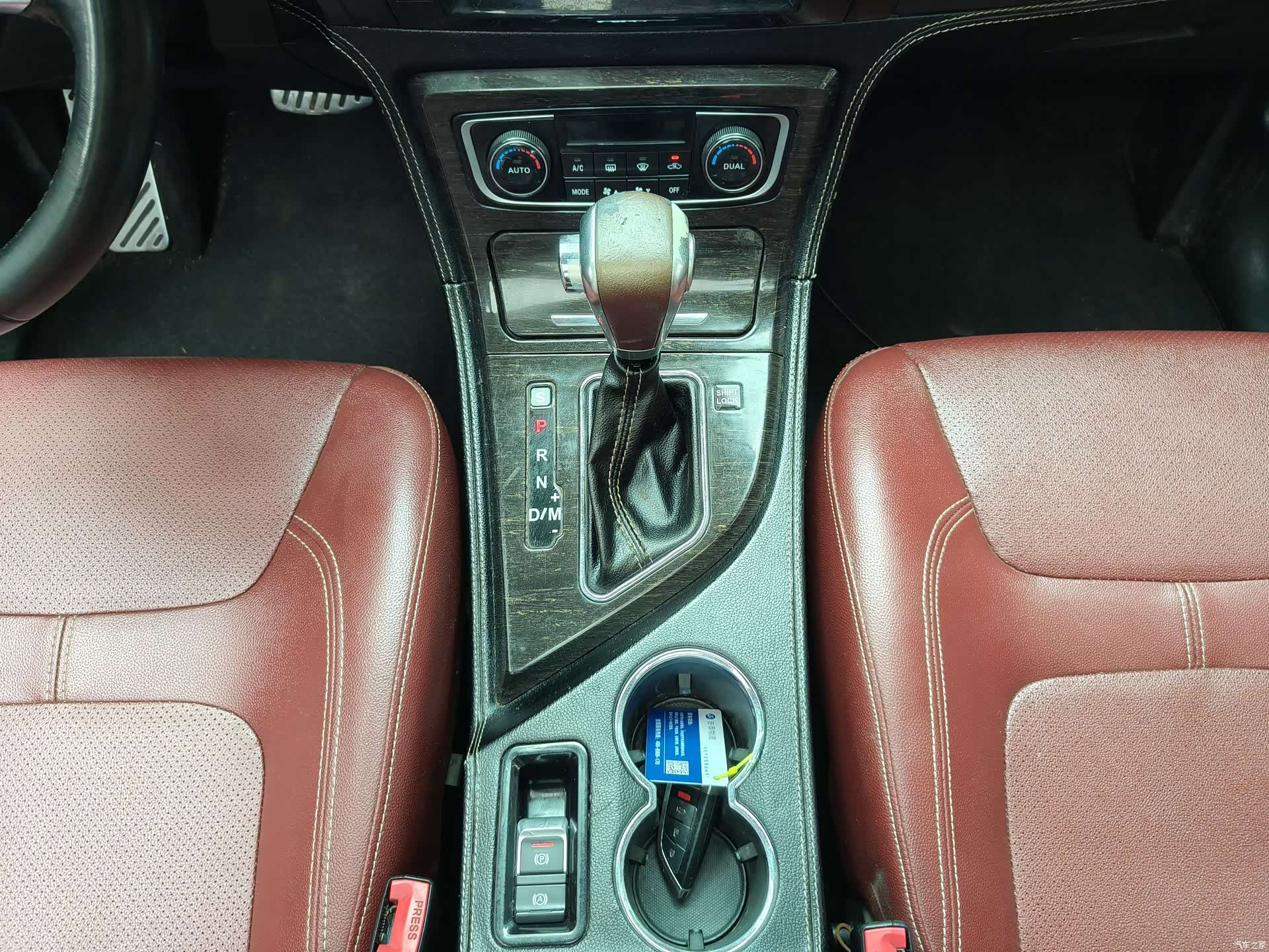 Zotye T600, 2016 16
