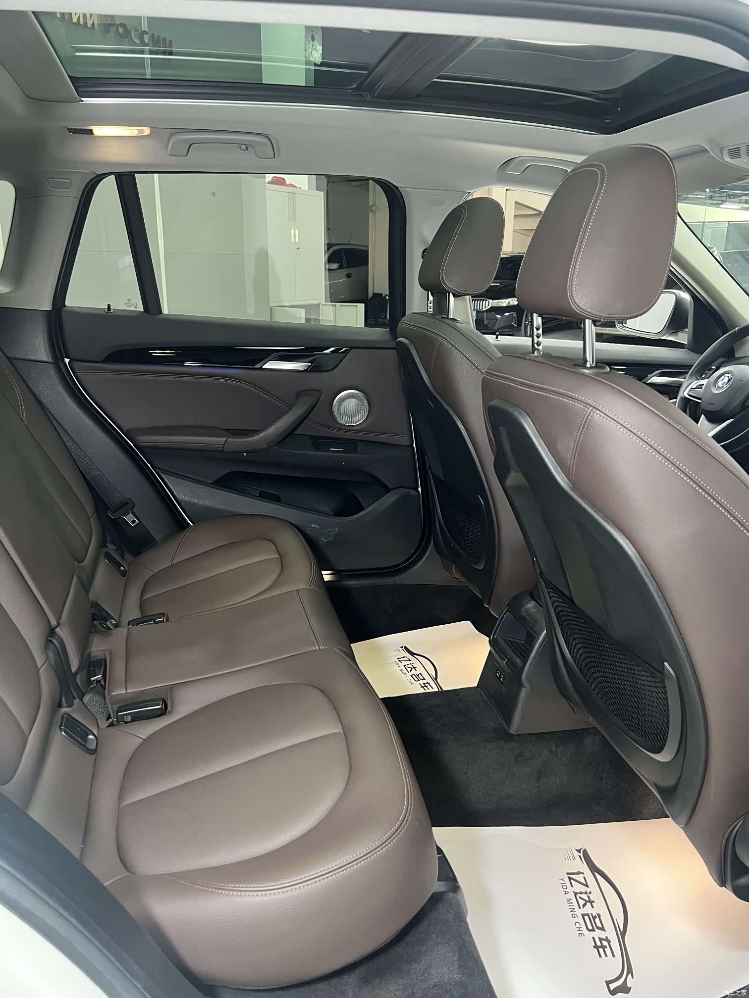 BMW X1, 2021 11
