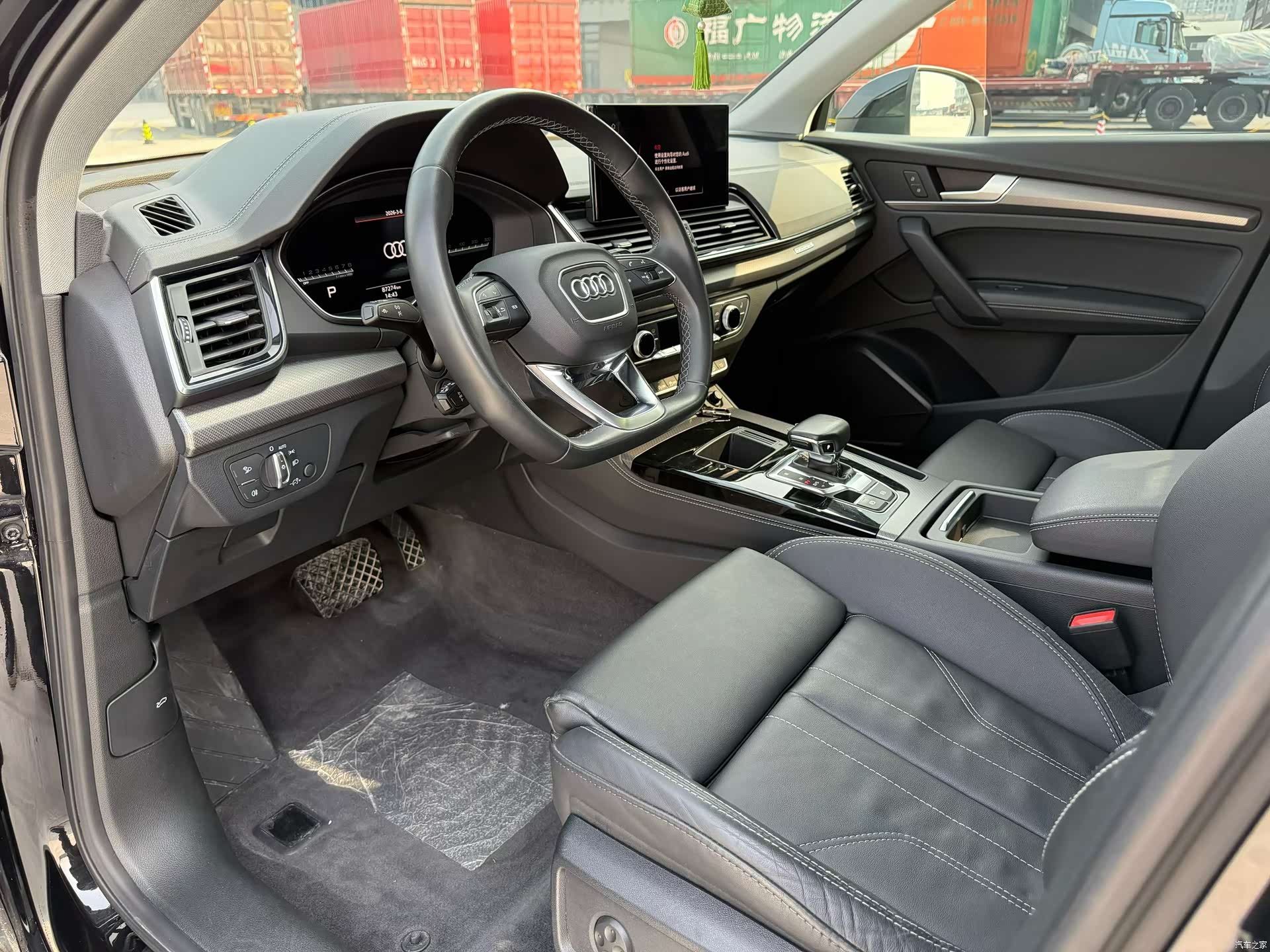 Audi Q5L, 2022 4