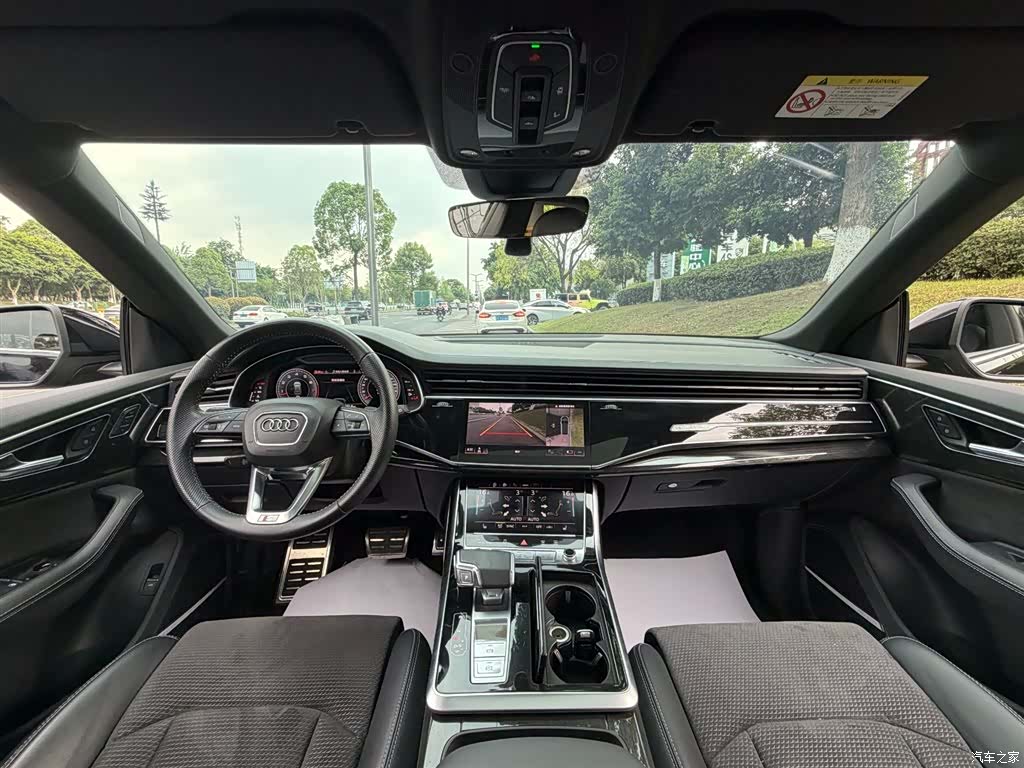 Audi Q8, 2021 11