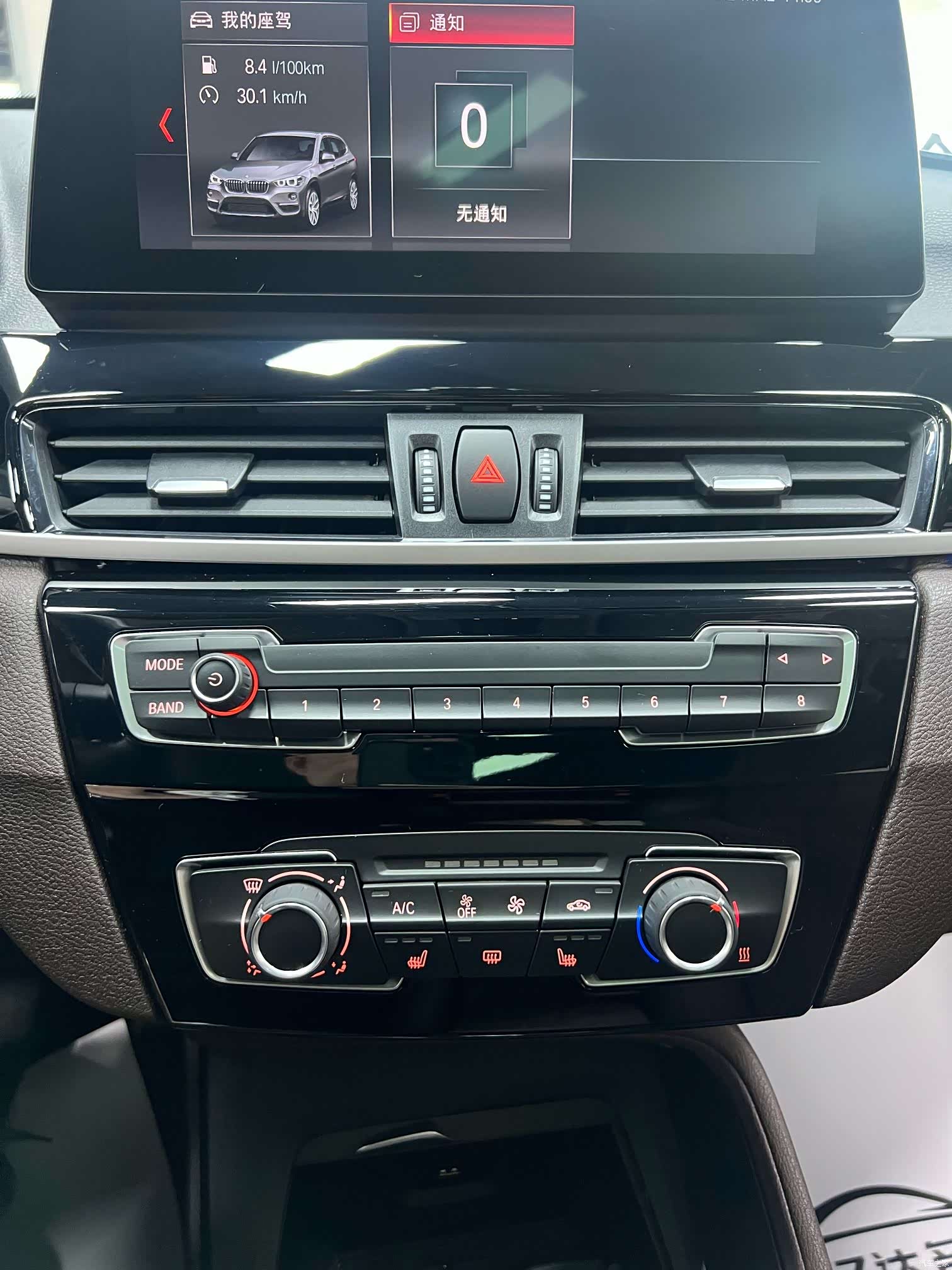 BMW X1, 2021 21