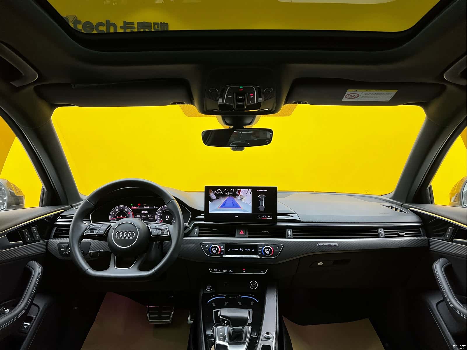 Audi A4L, 2024 15